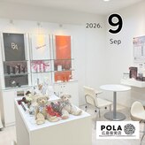 ポーラ ザ ビューティ 広島皆実店(POLA THE BEAUTY)