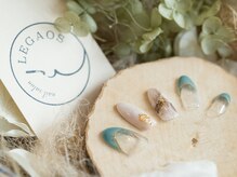 レガオス(LEGAOS)/【デザインサンプル】