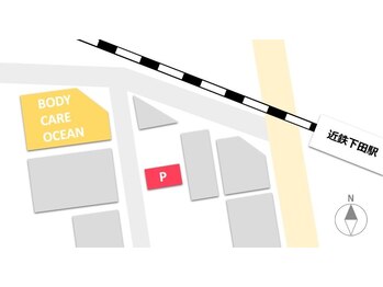 ボディケア オーシャン(BODYCARE OCEAN)/植田ビル専用駐車場線路側一番端