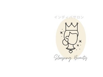 スリーピングビューティー(Sleeping Beauty)/