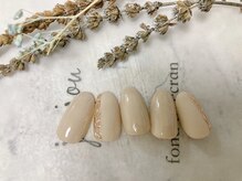 キキネイル たまプラーザ店(kikinail)/2月定額A アクセサリーネイル