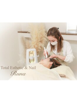 毛穴ケアをしたい