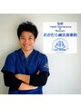 おおむら鍼灸接骨院/おおむら鍼灸接骨院  美容鍼・鍼ヘッドスパ