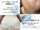 シェリール(Cherir)の写真