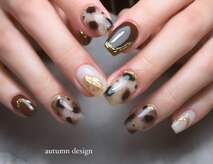 ルリネイル(RURI NAIL)