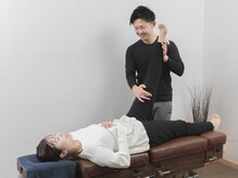 京都中丸整体カイロプラクティック/《ストレッチ》