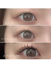 ムー(moo.)/パリエク