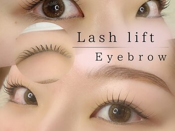 ラミー(Lamie)/【ラッシュリフト】