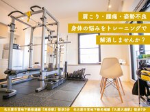 ブレック 名古屋高岳店(BREC)