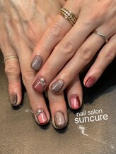 サンキュア(suncure)