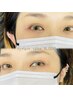【オープン記念★夏季限定】自まつげ革命♪まつげパーマ ￥5,000→￥3,800