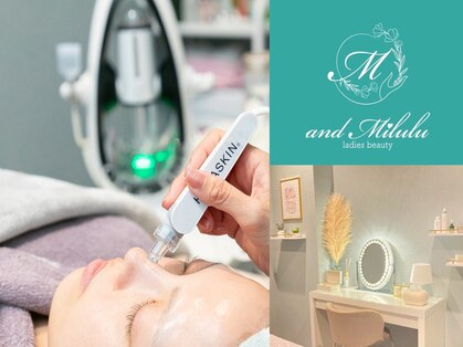 アンドミルル(and Milulu)の写真