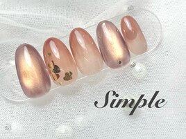 【定額シンプルコース】¥7,000