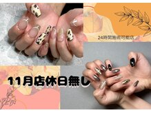 ブラックボックス(Black Box.)