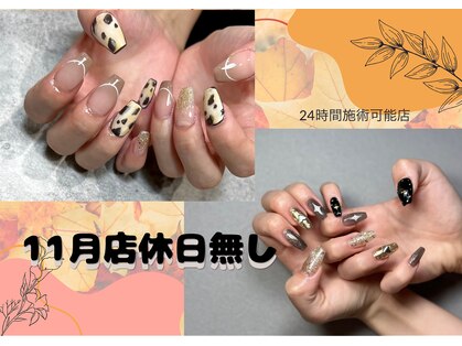 ブラックボックス(Black Box.)の写真