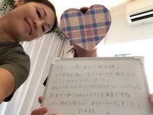 メリアーラ 青山店(MERIALA)/子育てと仕事の疲れに初体験！