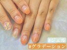 元気が出る☆オレンジグラデ
