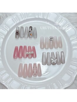 2月うる艶定額☆彡