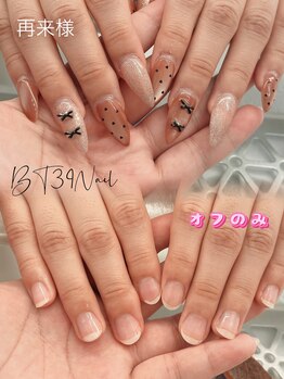 ビーティーサンキューネイル(BT39_Nail)/