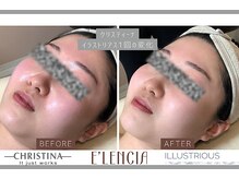 エレンシア(E'lencia)/クリスティーナ/イラストリアス