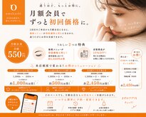 オメカシ 栄店(omekashi)
