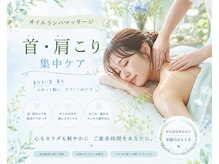 ココ(COCO)/1回分で2回楽しめる♪