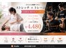 【K-Studio史上最大 姿勢改善】トレーニング×ストレッチ 全身120分コース!