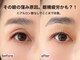 rutileの写真
