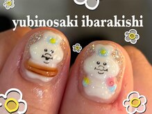 ゆびノさき イバラキシ(ibarakishi)