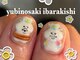 ゆびノさき イバラキシ(ibarakishi)の写真