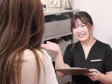 リンパマッサージ Buil Alii 【ブイル アリー】 肩こり/ヘッドスパの雰囲気（個人サロンならではのカウンセリングで心も体もスッキリ♪）