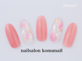 コムネイル(komu nail)/