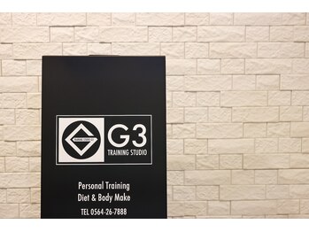 トレーニングスタジオ G3/内観