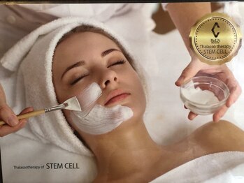 KANコルギセラピー 群馬高崎店/タラソトリートメント