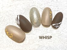 ウィスプ(WHISP)/バレンタイン パラジェル 定額