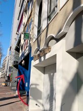 パーソナルデザインサロン グレース/サロン道案内６