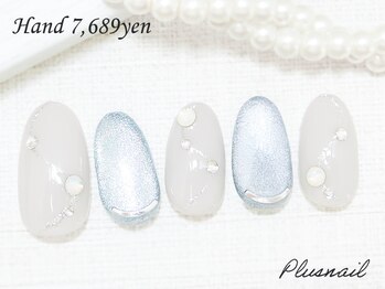 プラスネイル 北千住東口店(PLUS NAIL)/【2145】定額7,689円マグネット