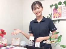 ルアナ ルピナス 川口店/【川口】　笑顔でお出迎え♪　