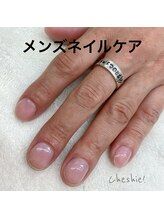 ネイルサロン チュシャ(cheshie)/メンズハンドケアのお仕上げです