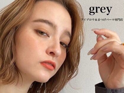 グレイ(grey)の写真