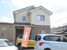 プラスコットン 白山店/駐車場