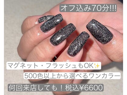 アティック 上小田井店(Attc)の写真