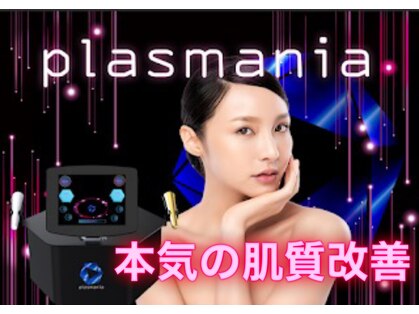 リリス(Liris)の写真