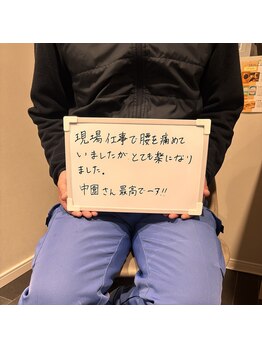 カドル(cuddle)/嬉しいお言葉いただきました♪