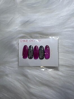 国分寺店限定デザイン