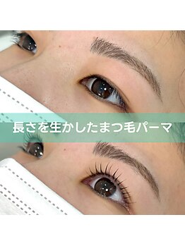 リル(Relou)/まつ毛パーマ