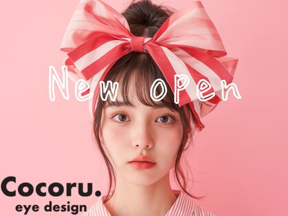 ココル 柏店(Cocoru.)の写真