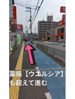 メモト 北花田店(memoto)/道順です♪