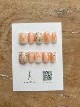 ププカニ(pupuKani)/ネイルチップ