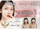 イデアルミー 大宮店(イデアルMe)の写真